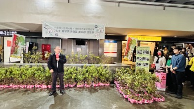 中央社發揚永續精神慶百年 募發票換樹苗愛地球 (4)